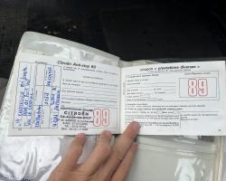 CITROEN 2CV 6 CHARLESTON